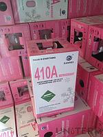 ФРЕОН R404 Sanmei 10,9 кг