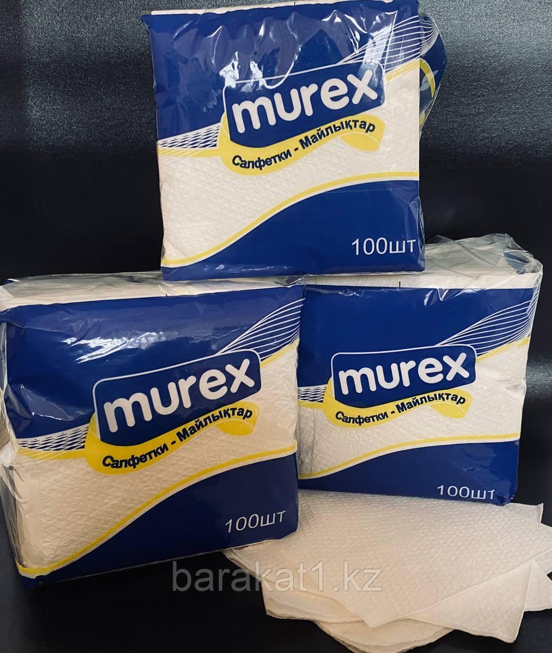 Тұрмыстық үстел майлықтары «Murex» (100 дана) жоғары сапалы