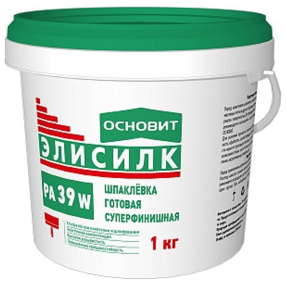 РА 39 W 1 кг. Шпаклевка готовая суперфинишная супербелая Основит элисилк толщина слоя 0-2 мм