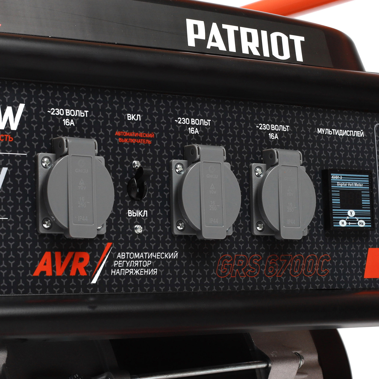 Генератор бензиновый PATRIOT GRS 6700C (476102105)