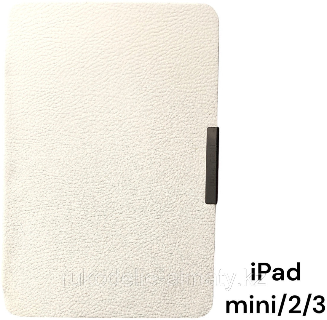 Чехол для Apple iPad mini (2012), iPad mini (2013), iPad mini (2014) 7.9 дюйм белый