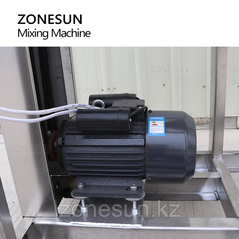 ZONESUN ZS-BM200 машина для смешивания порошковых гранул большой емкости 200/300/500 л