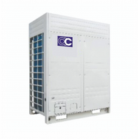 Прецизионный кондиционер API-25TU + APO-40