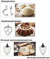 Настольный миксер Fakir CULINA CHEF STAND красный3