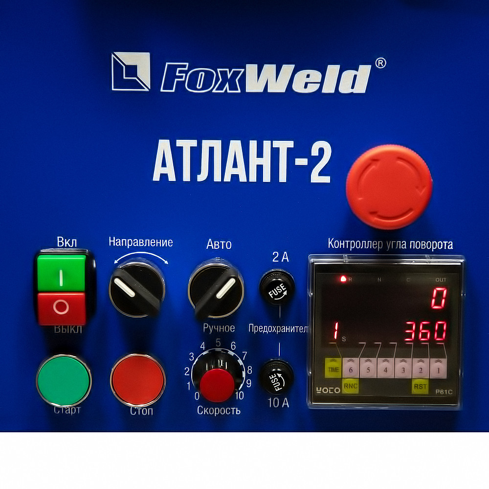 Foxweld Вращатель Атлант-2 с патроном (пр-во FoxWeld/КНР)