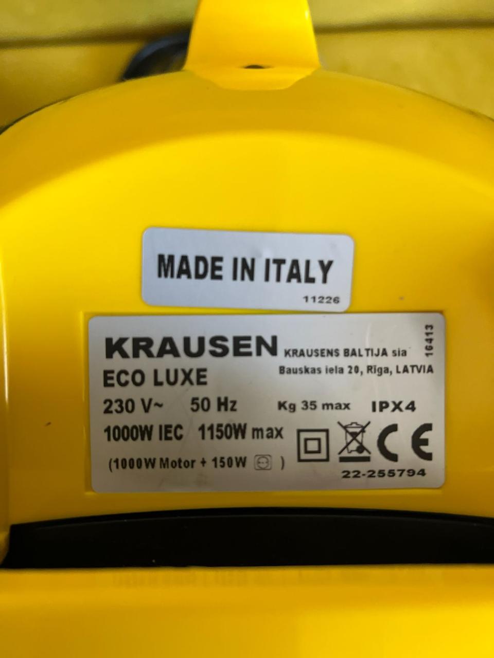 KRAUSEN ECO LUXE (сепараторный)