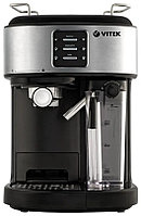 Кофемашина Vitek VT 8489