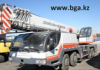 Автокраны ZOOMLION (QY50V531.2),50 тонн,5 секции,джойстик