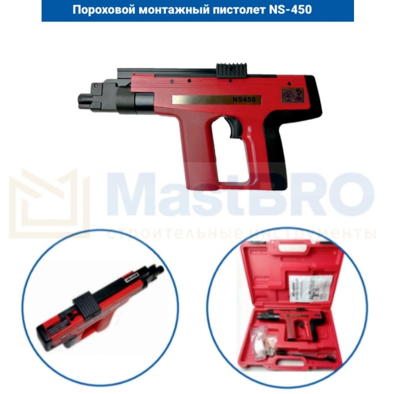 Монтажные патроны кассетные ленточные