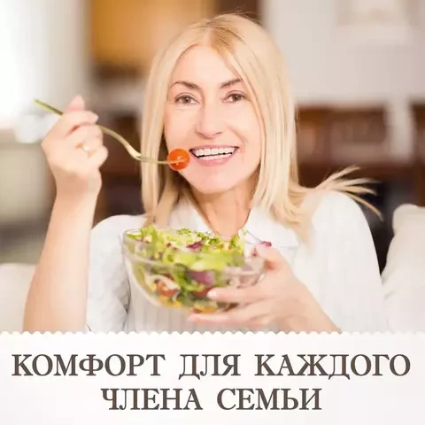 Набор столовых приборов для одной персоны FISSMAN Magistro Golden Cutlery (4 предмета)