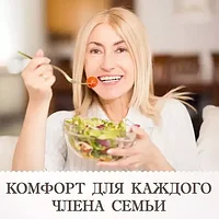 Набор столовых приборов для одной персоны FISSMAN Magistro Golden Cutlery (4 предмета)2
