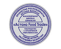 Изготовление штампов1