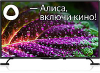 ЖК телевизор BBK 55' 55LEX-8280/UTS2C