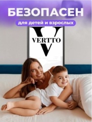 Топпер Vertto Comfort, 80x200x5 см, чехол полиэстер4