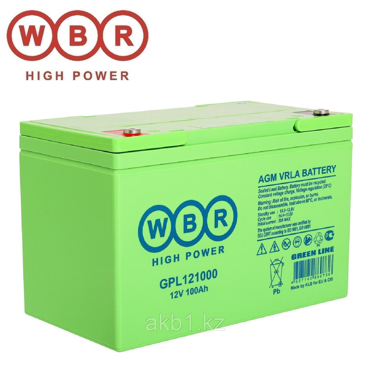Аккумулятор WBR GPL 121000 (12В /100Ач) 307x168x214