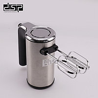 Миксер ручной DSP KM-20734