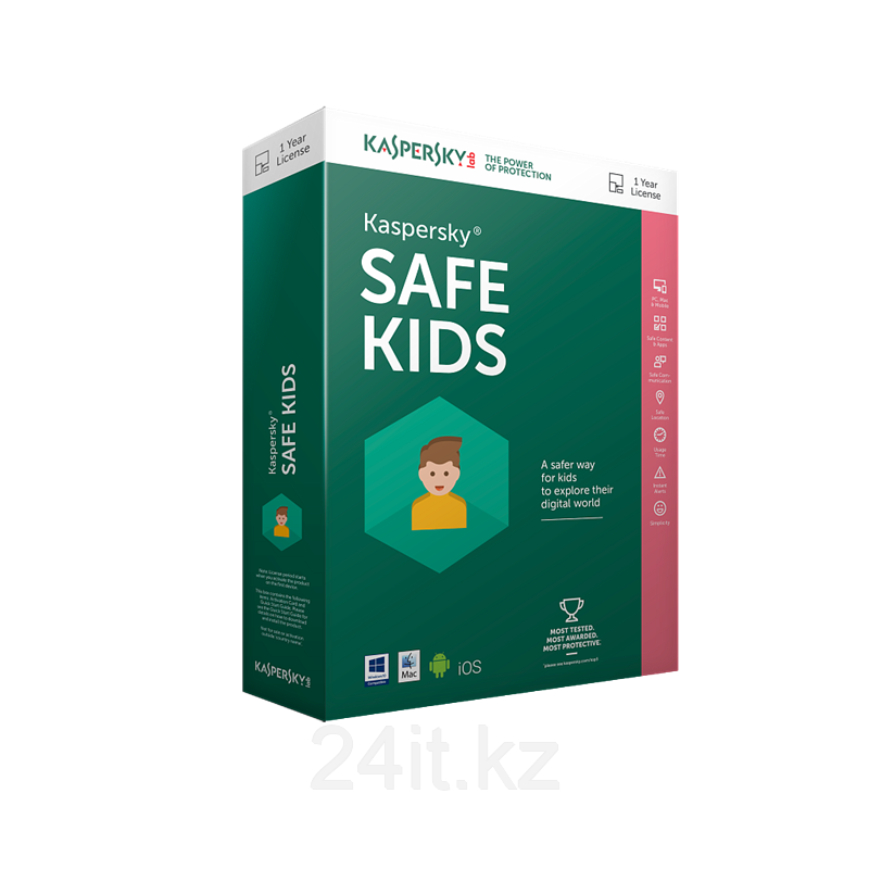 Родительский контроль Kaspersky Safe Kids, 1 ПК на 1 год (Доставка до 10 минут)