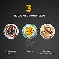 Кухонный комбайн Kenwood KVL4100S3