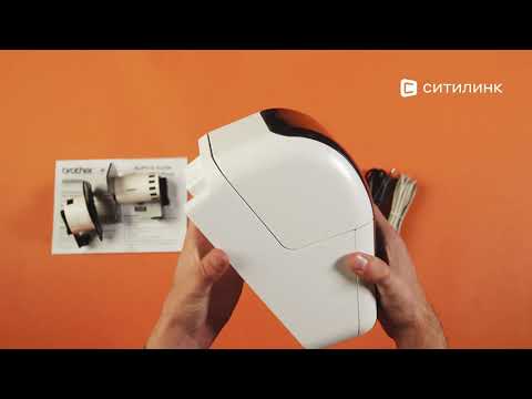 Принтер для печати этикеток Brother QL-810W с поддержкой USB и Wi-Fi8