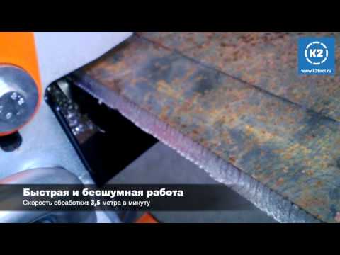 Автоматический кромкорез NKO UZ-1513