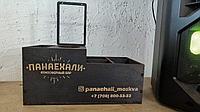 Менажница, салфетница, органайзер