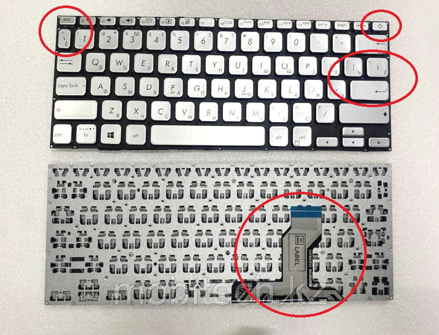 Клавиатуры Asus X420 X420F X420U A420F A420 silver клавиатура c EN/RU раскладкой без подсветкой