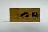 AutoCAD / Флешка2