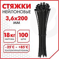 Стяжка (хомут) нейлоновая сверхпрочная POWER LOCK, 3,6х200 мм, КОМПЛЕКТ 100 шт., черная, SONNEN, 6079164