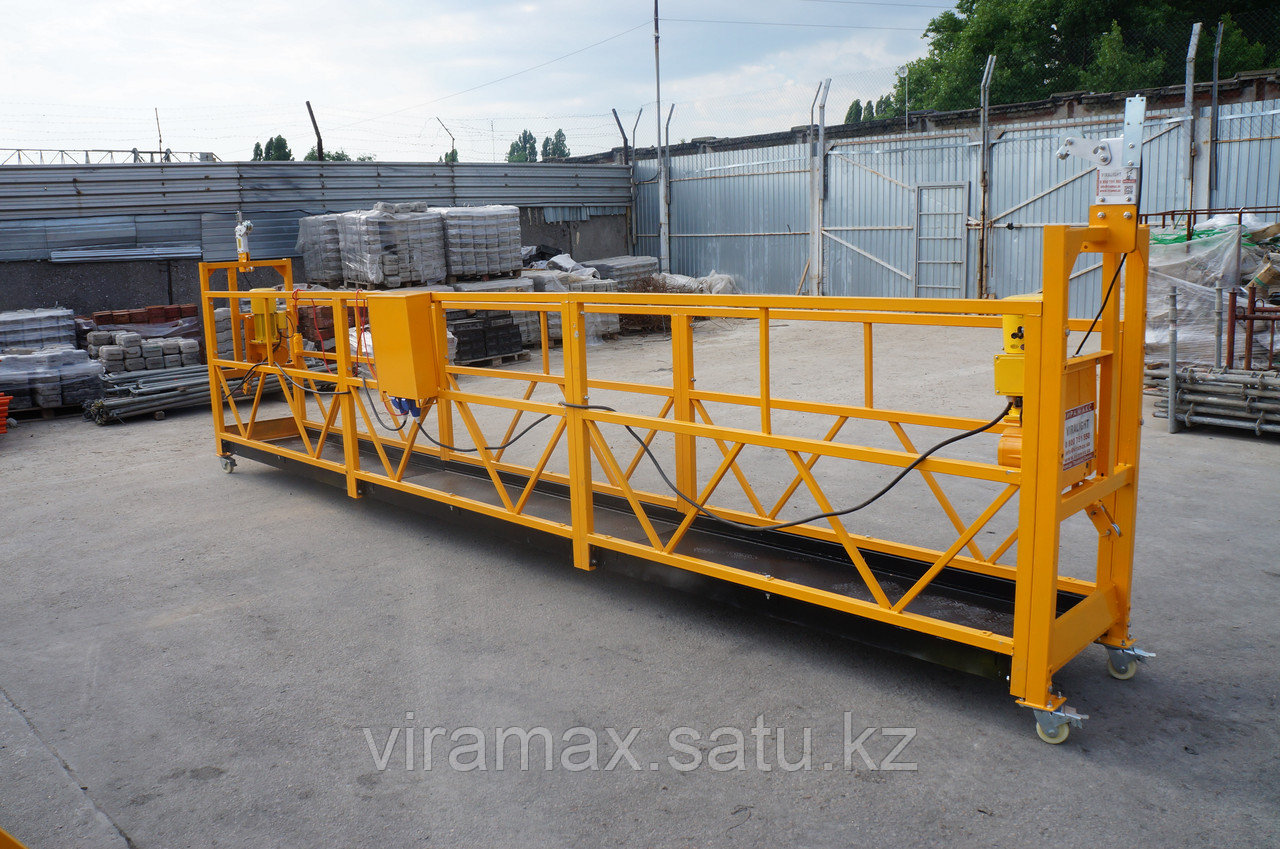 Курылыс люлка zlp630