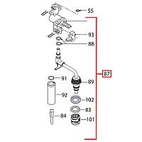 Кран паровой в сборе ESAM Delonghi, 73132187814