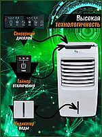 Напольный климатический комплекс бытового назначения 4 в 1 iBreeze AZL012-LY13A4