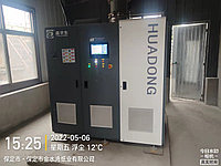 Турбовоздуходувка Turbo Blower HKB-300 с магнитным подшипником