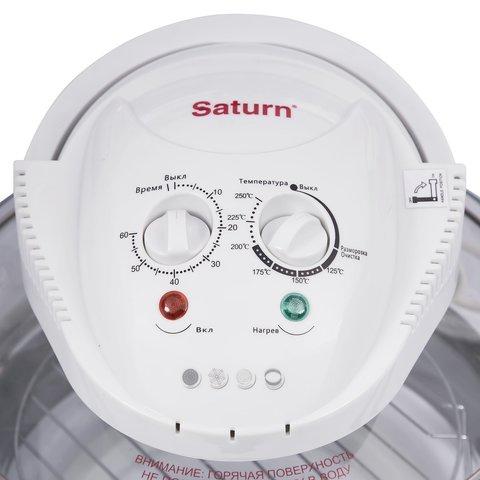 Аэрогриль Saturn ST CO 9151 (Белый)