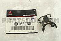 MD166768 Хомут зажим крепление патрубка MITSUBISHI, JAPAN
