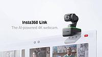 Вебкамера ловенс Webcam LOVENSE для стримов1
