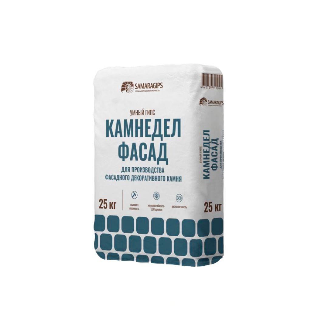 Умный гипс фасадный для производства фасадного декоративного камня, Samaragips . 25кг.