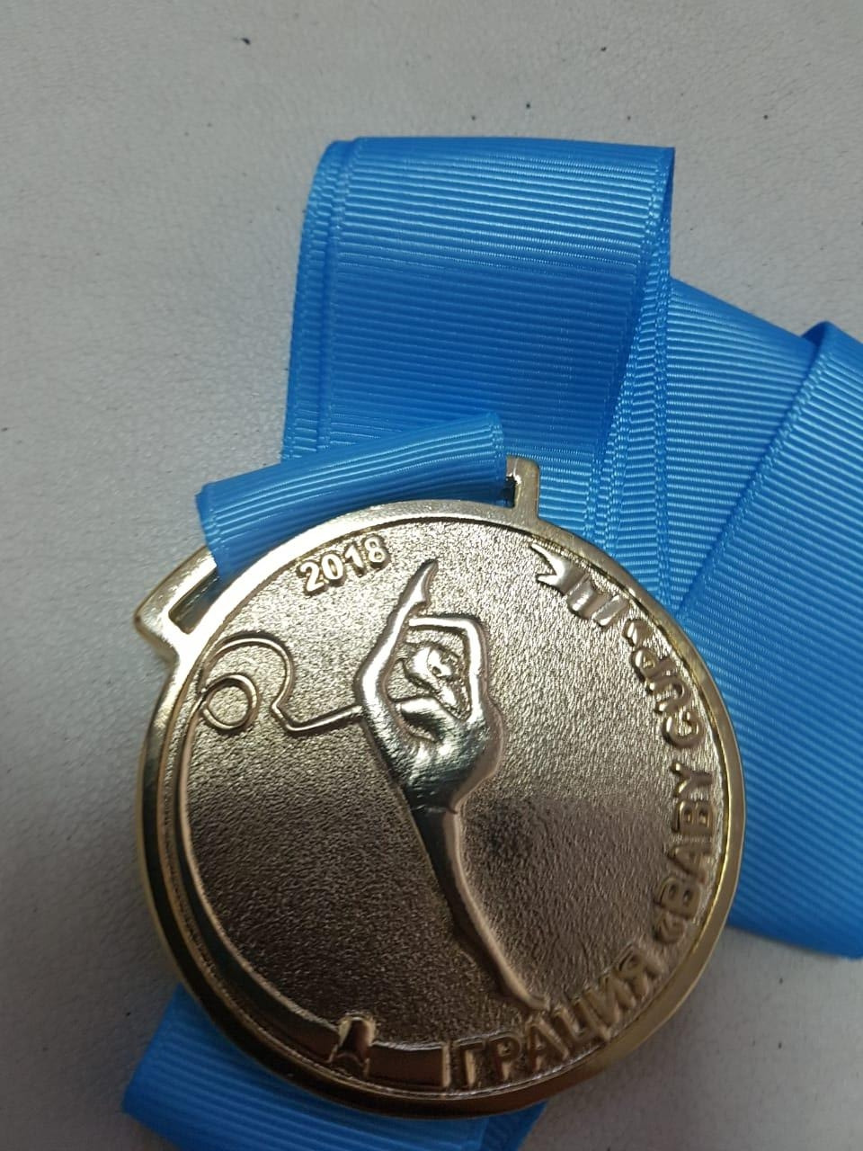 Медали наградные по индивидуальному заказу
