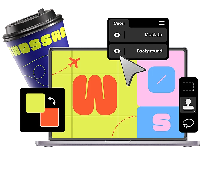 Skillbox Профессия Графический дизайнер