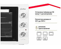 Настольная электропечь Simfer M4244 серебристый4