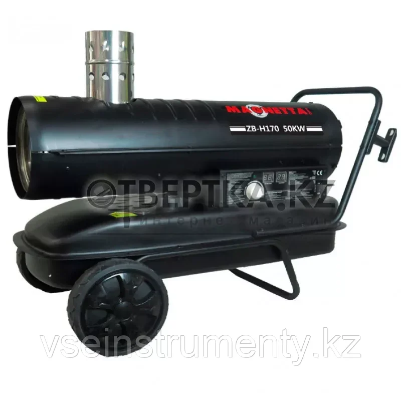 Дизельный нагреватель непрямого действия Magnetta ZB-H170 (50 кВт)