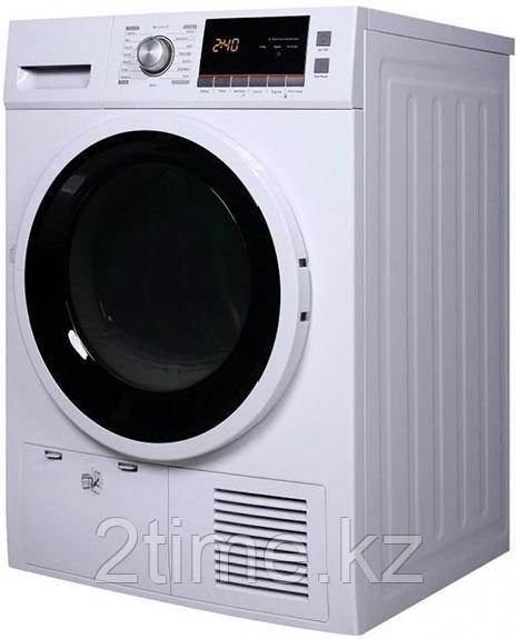 Сушильная машина Midea MDC80-C01