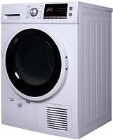 Сушильная машина Midea MDC80-C011