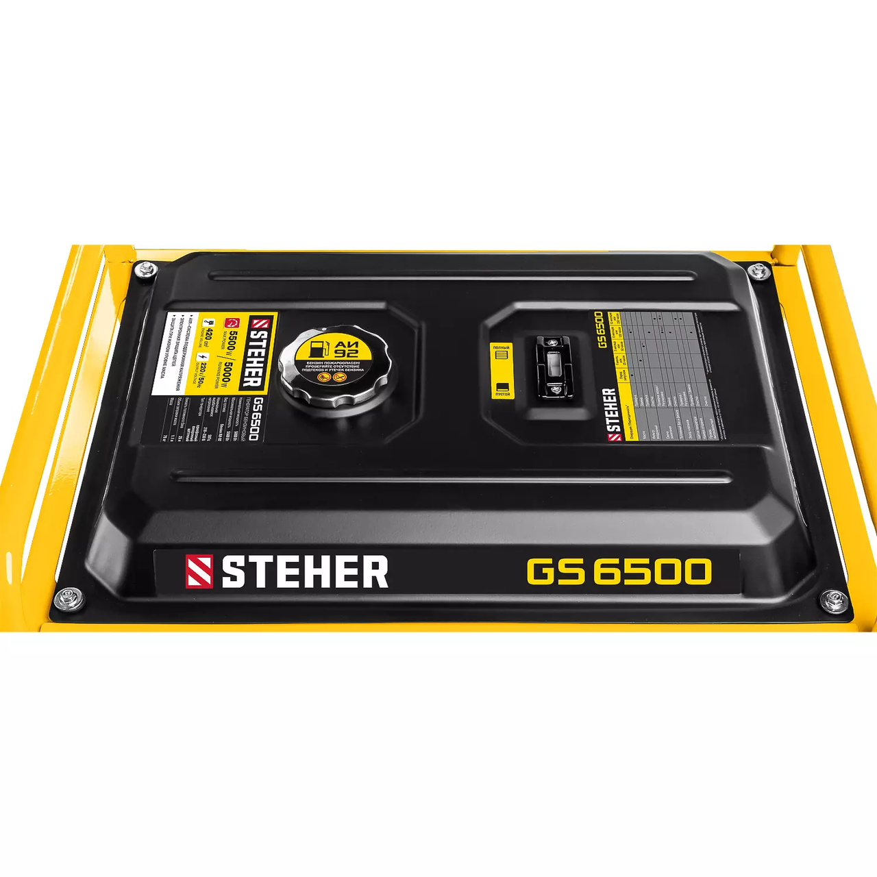 Бензиновый генератор STEHER (Штехер), 5/5,5 кВт, бензогенератор (GS-6500)