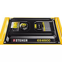 Бензиновый генератор STEHER (Штехер), 5/5,5 кВт, бензогенератор (GS-6500)2