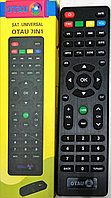 OTAU TV 7IN1
