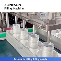 Машина для горячего розлива вязких жидкостей/паст ZONESUN ZS-JRF41