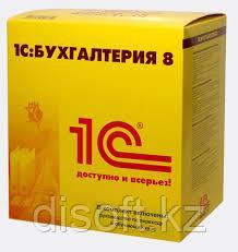 Доработки в 1С