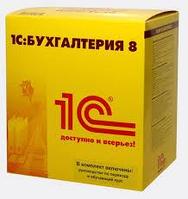 Доработки в 1С