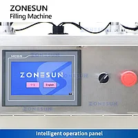 ZONESUN ZS-YTZL4S вакуумная машина для розлива жидкостей в бутылки для духов6