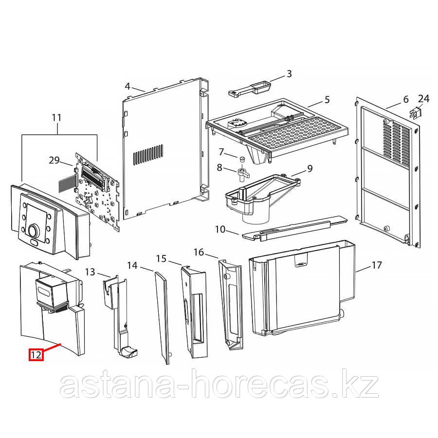 Сервисная дверца Delonghi ESAM5500, 7313224141